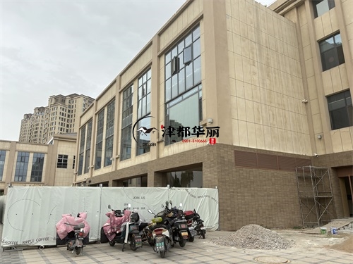泾源装修公司|泾源美甄咖啡厅装修设计项目施工工地