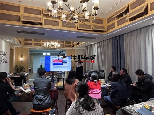 泾源装修公司推荐|泾源设计装修公司总结会及动员大会召开 