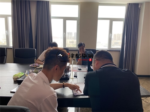 泾源幼儿园装修设计项目|津都华丽设计