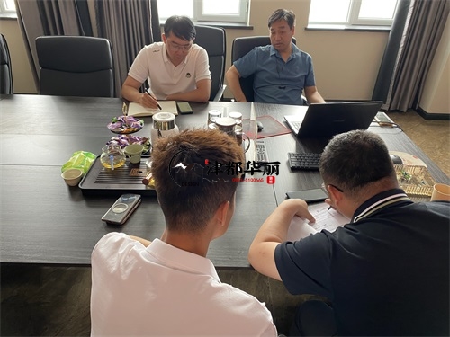 泾源幼儿园装修设计项目|津都华丽设计