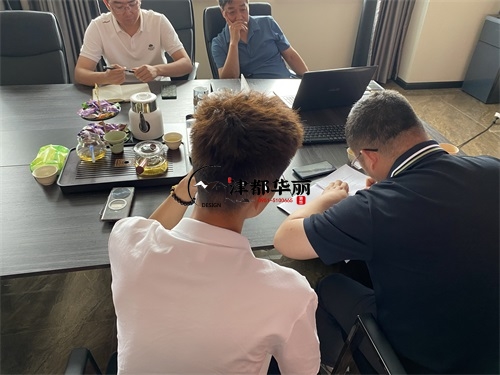 泾源幼儿园装修设计项目|津都华丽设计