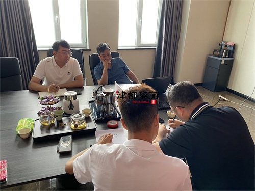 泾源幼儿园装修设计项目|津都华丽设计