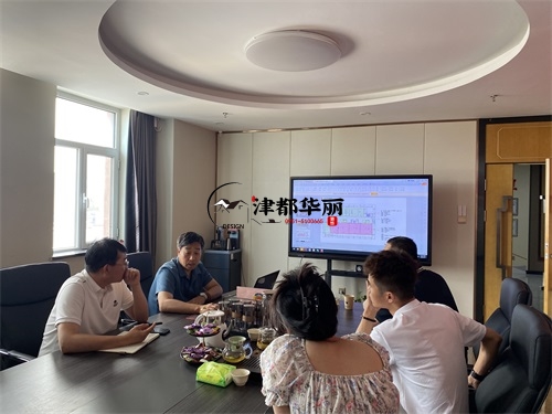 泾源幼儿园装修设计项目|津都华丽设计