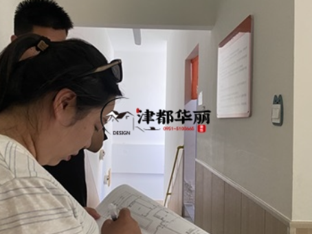 泾源装修公司|泾源爱幼托管中心设计装修项目现场勘查