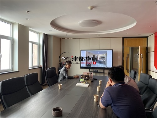 泾源办公楼装修设计项目|津都华丽设计