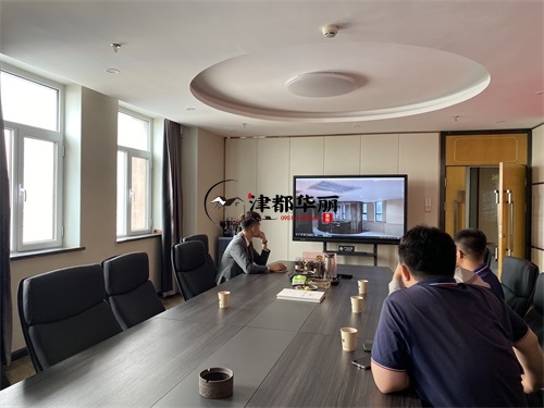 泾源办公楼装修设计项目|津都华丽设计