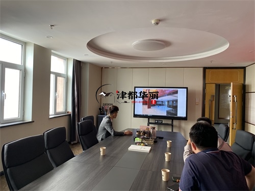 泾源办公楼装修设计项目|津都华丽设计