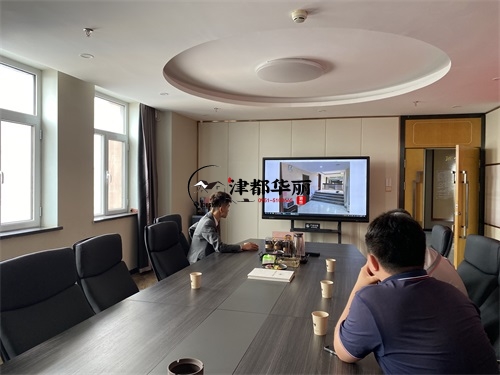 泾源办公楼装修设计项目|津都华丽设计