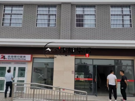 泾源装修公司|泾源黄河银行办公楼硬装装修落地验收