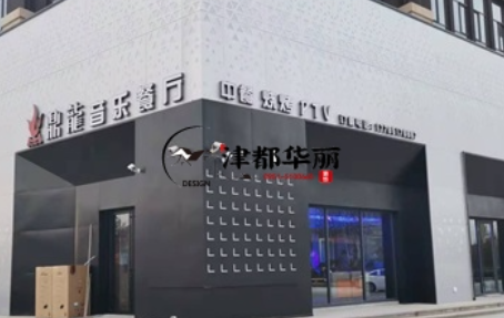 泾源装修公司|泾源鼎龙餐厅设计装修项目实景鉴赏