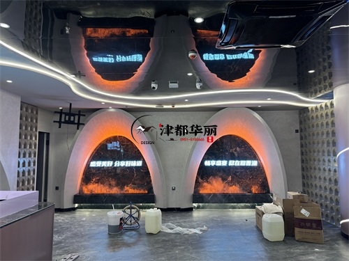 泾源自助餐厅装修设计项目|津都华丽设计