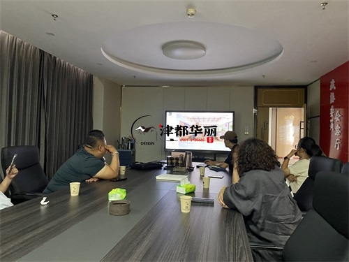 泾源餐厅装修设计项目|津都华丽设计